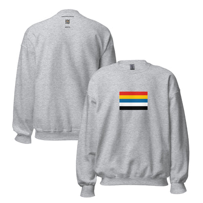 China - Republic of China (1912-1949) | Historical Chinese Flag Interactive Sweatshirt