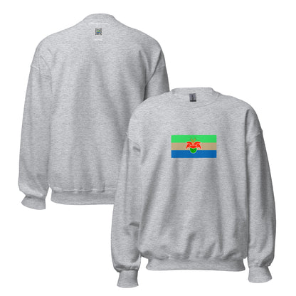China - Cantonese People | Ethnic Chinese Flag Interactive Sweatshirt
