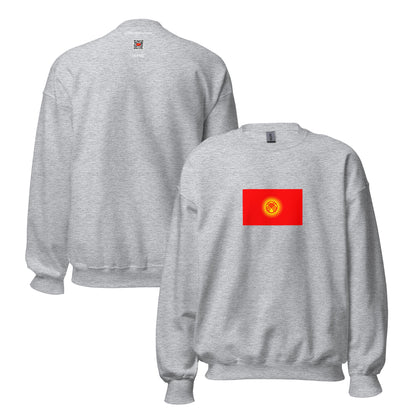 China - Kyrgyz People | Ethnic Chinese Flag Interactive Sweatshirt