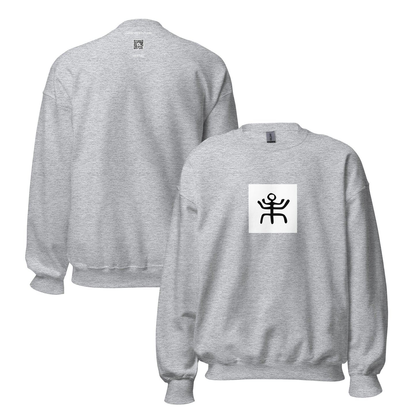 Colombia - Muisca People | Ethnic Colombia Flag Interactive Sweatshirt