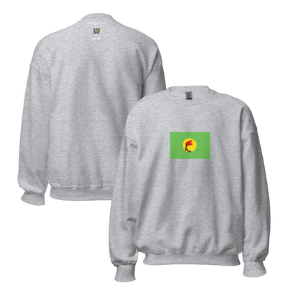 Democratic Republic of Congo - Republic of Zaire (1971-1997) | Historical Congolese Flag Interactive Sweatshirt