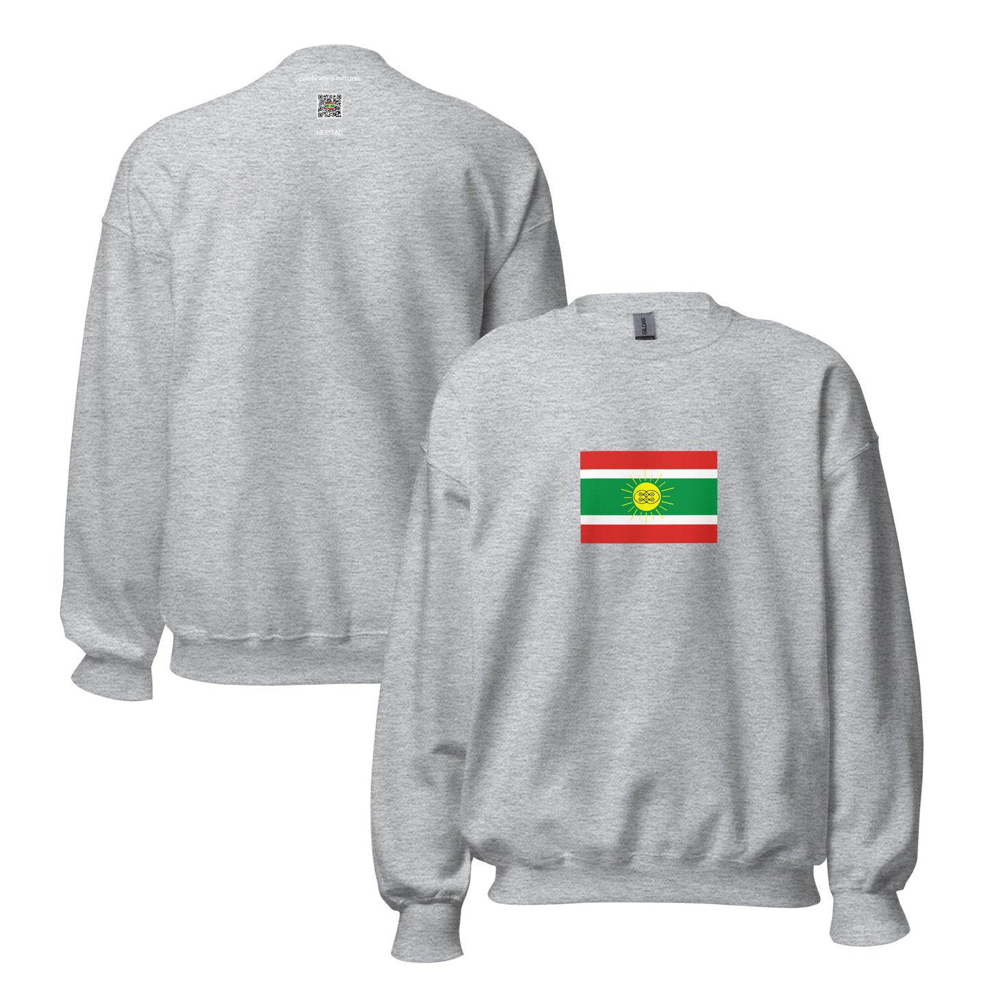 Democratic Republic of Congo - Chokwe People | Ethnic Congolese Flag Interactive Sweatshirt