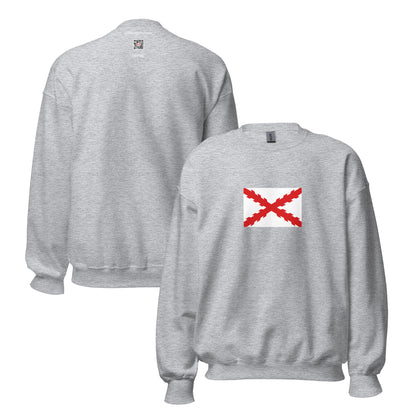 Ecuador - Spanish Empire (1534-1820) | Historical Ecuadorian Flag Interactive Sweatshirt