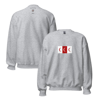 Eritrea - Adal Empire (1530-1543) | Historical Eritrea Flag Interactive Sweatshirt
