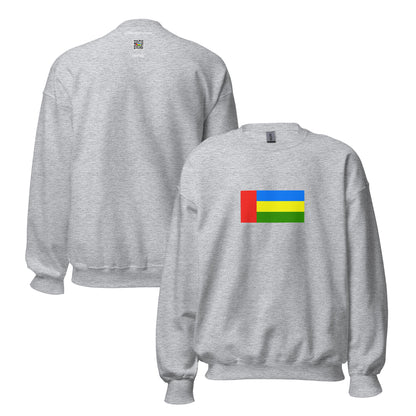 Eritrea - Beja People | Ethnic Eritrean Flag Interactive Sweatshirt