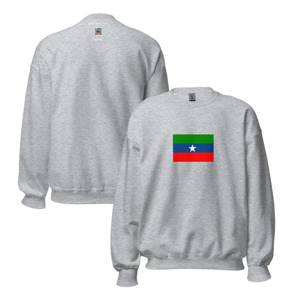 Ethiopia - Ogaden People | Ethnic Ethiopian Flag Interactive Sweatshirt