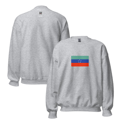Ethiopia - Sidama People | Ethnic Ethiopian Flag Interactive Sweatshirt