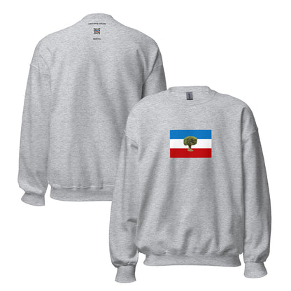 Ethiopia - Qemant People | Ethnic Ethiopian Flag Interactive Sweatshirt