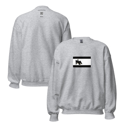 Germany - Free State of Prussia (1918-1933) | Historical German Flag Interactive Sweatshirt