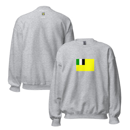 Ghana - Ga-Adangbe People | Ethnic Ghana Flag Interactive Sweatshirt