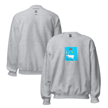 Georgia - Kingdom of Imereti (1260-1810) | Historical Georgian Flag Interactive Sweatshirt