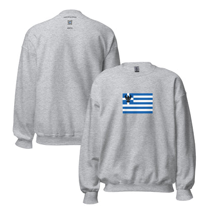 Greece - Republic of Pontus (1919-1923) | Historical Greek Flag Interactive Sweatshirt