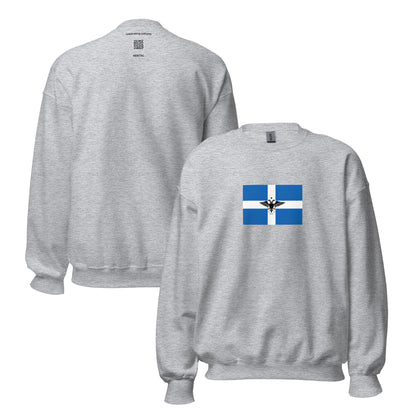 Greece - Republic of Northern Epirus (1914-1914) | Historical Greek Flag Interactive Sweatshirt
