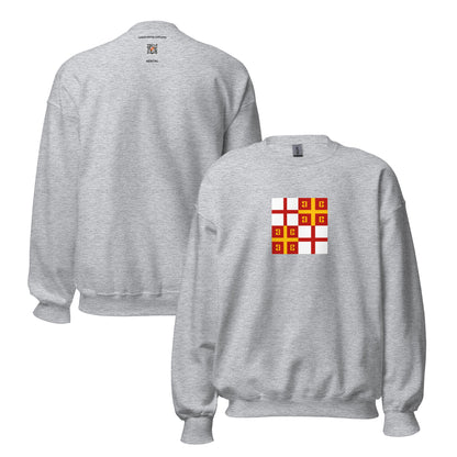 Greece - Empire of Constantinople (1204-1261) | Historical Greek Flag Interactive Sweatshirt