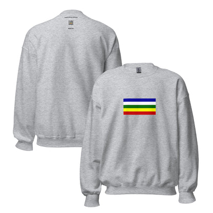 India - Kingdom of Alwar (1770-1949) | Historical Indian Flag Interactive Sweatshirt