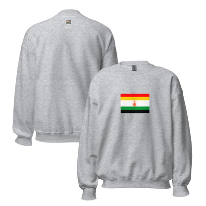 India - Jains | Ethnic Indian Flag Interactive Sweatshirt
