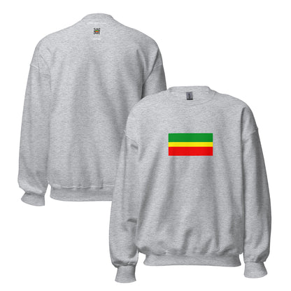 India - Kongu People | Ethnic Indian Flag Interactive Sweatshirt