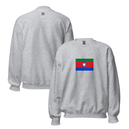 India - Kuki People | Ethnic Indian Flag Interactive Sweatshirt