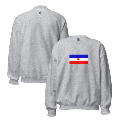 India - Limbu People | Ethnic Indian Flag Interactive Sweatshirt