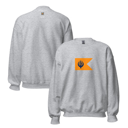 India - Maheshwari People | Ethnic Indian Flag Interactive Sweatshirt