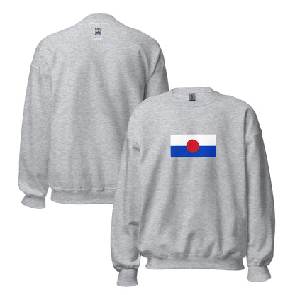 India - Mizo People | Ethnic Indian Flag Interactive Sweatshirt