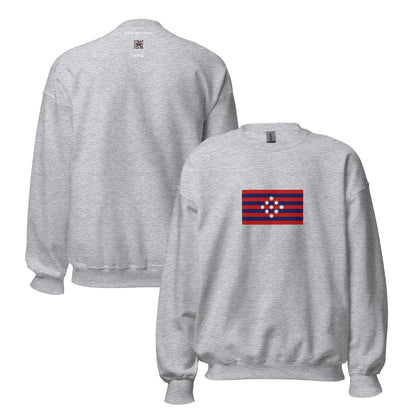 Indonesia - Minahasan People | Ethnic Indonesian Flag Interactive Sweatshirt
