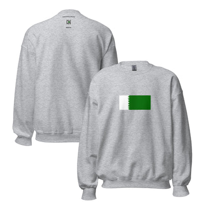 Iran - Saffarid Dynasty (861-1003) | Historical Iran Flag Interactive Sweatshirt