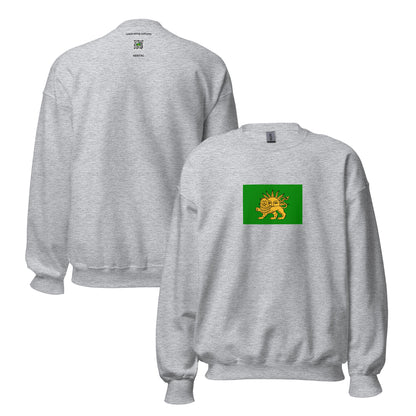 Iran - Safavid Empire (1501-1736) | Historical Iran Flag Interactive Sweatshirt