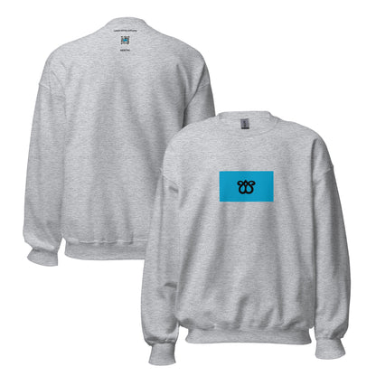Iran - Qara Qoyunlu Monarchy (1374-1468) | Historical Iran Flag Interactive Sweatshirt