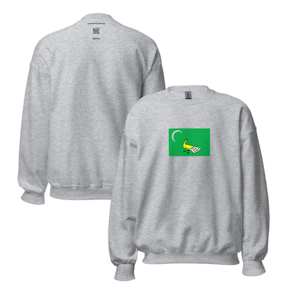 Iran - Ghazvanid Dynasty I (1002-1031) | Historical Iran Flag Interactive Sweatshirt