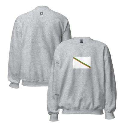 Iran - Pamiris | Ethnic Iranian Flag Interactive Sweatshirt