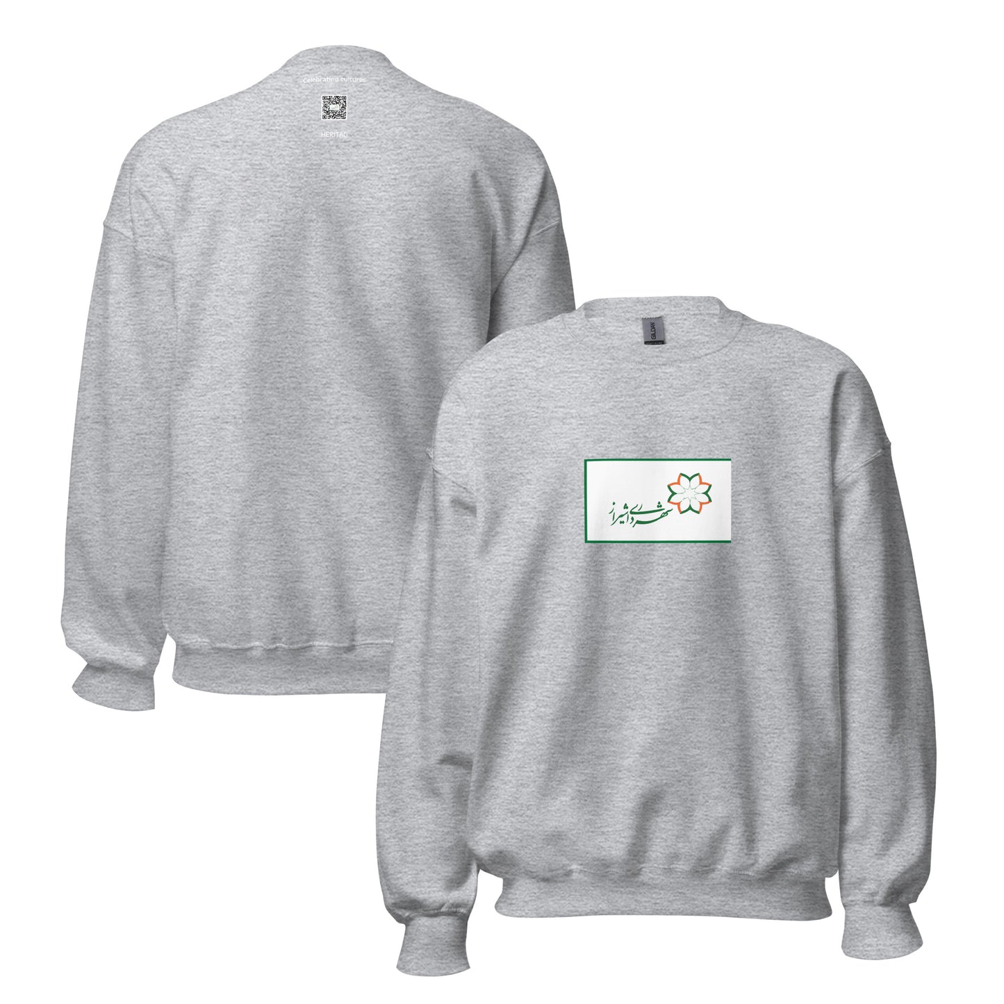 Iran - Shirazi People | Ethnic Iranian Flag Interactive Sweatshirt