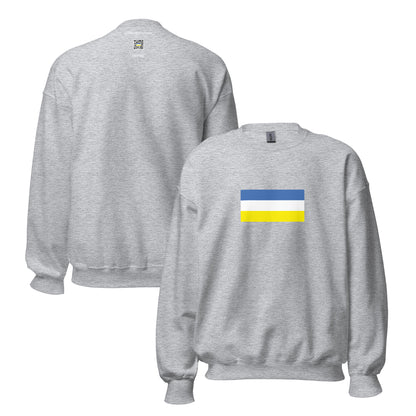 Iran - Hazaras | Ethnic Iranian Flag Interactive Sweatshirt