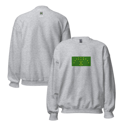 Iran - Circassians | Ethnic Iranian Flag Interactive Sweatshirt
