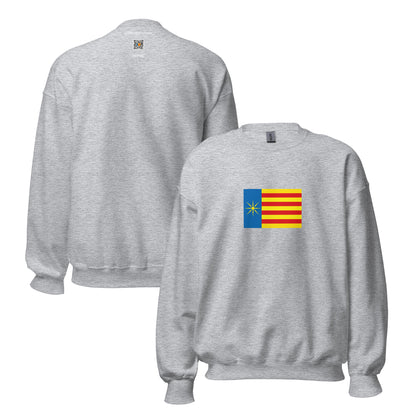 Italy - Salento People | Ethnic Italian Flag Interactive Sweatshirt