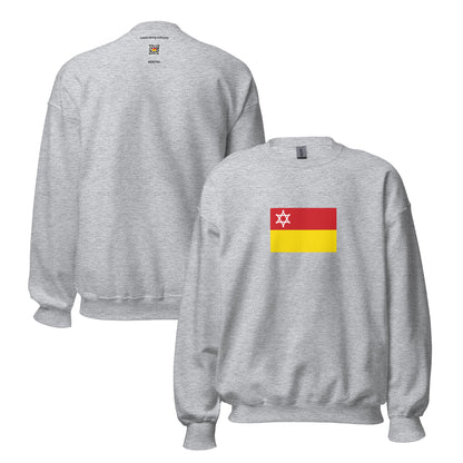 Italy - Sephardic Jews | Ethnic Italian Flag Interactive Sweatshirt