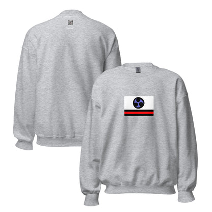 Japan - Ryukyu Kingdom (1429-1879) | Historical Japanese Flag Interactive Sweatshirt