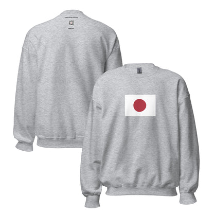 Japan - Empire of Japan (1868-1947) | Historical Japanese Flag Interactive Sweatshirt