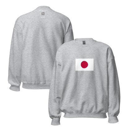 Japan - Japanese People | Ethnic Japanese Flag Interactive Sweatshirt