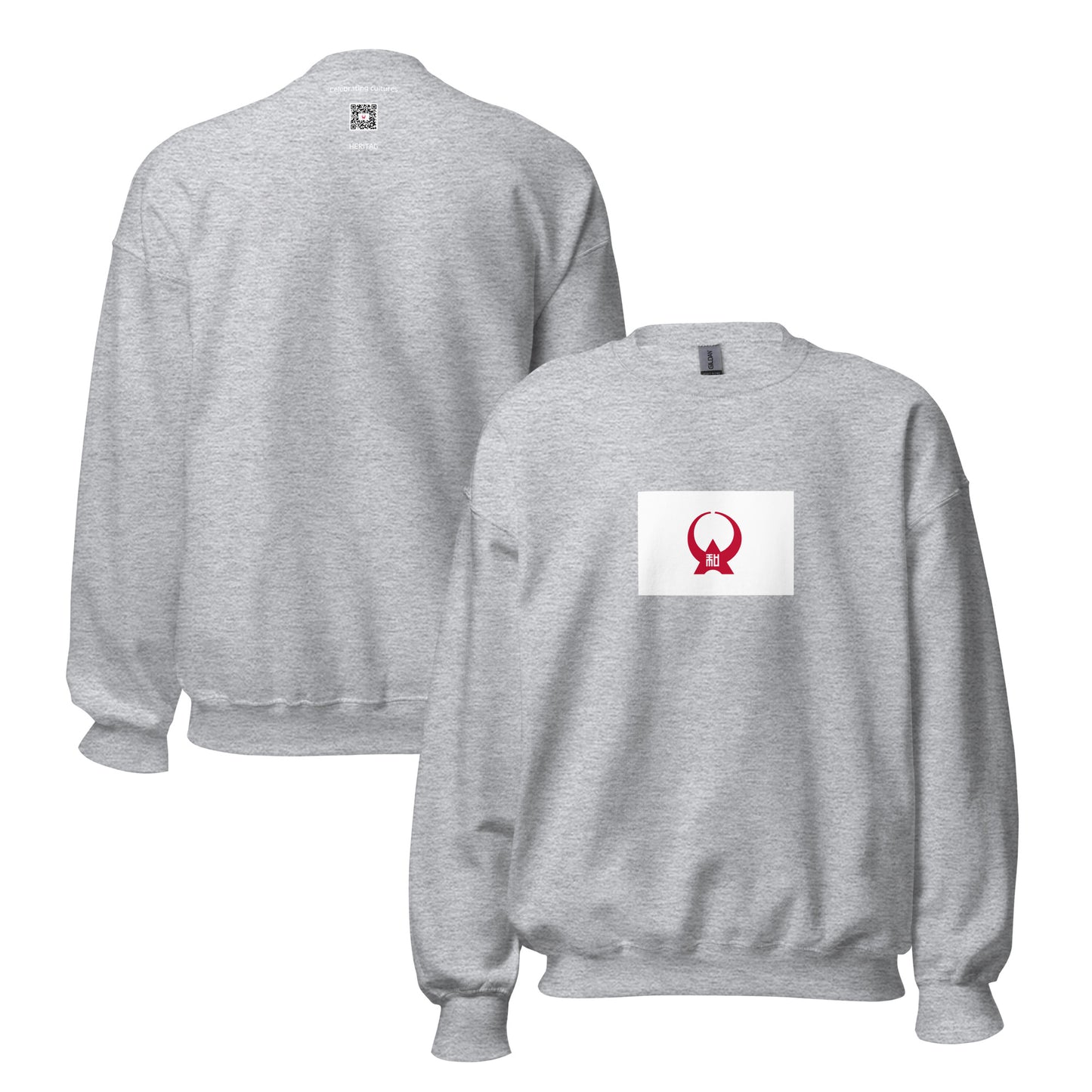 Japan - Yamato People | Ethnic Japanese Flag Interactive Sweatshirt