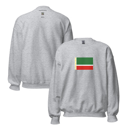 Jordan - Chechens | Ethnic Jordanian Flag Interactive Sweatshirt