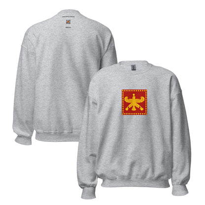 Kuwait - Achaemenid Persian Empire (550BC-330BC) | Historical Kuwaiti Flag Interactive Sweatshirt