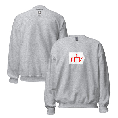 Kyrgyzstan - Golden Horde (1242-1502) | Historical Kyrgyz Flag Interactive Sweatshirt