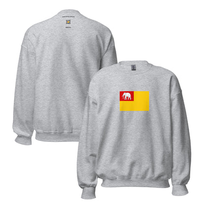 Laos - Kingdom of Vientiane (1707-1828) | Historical Laos Flag Interactive Sweatshirt