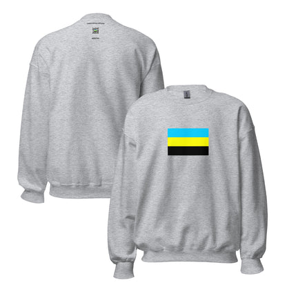 Malaysia - Sultanate of Bulungan (1731-1881) | Historical Malaysian Flag Interactive Sweatshirt