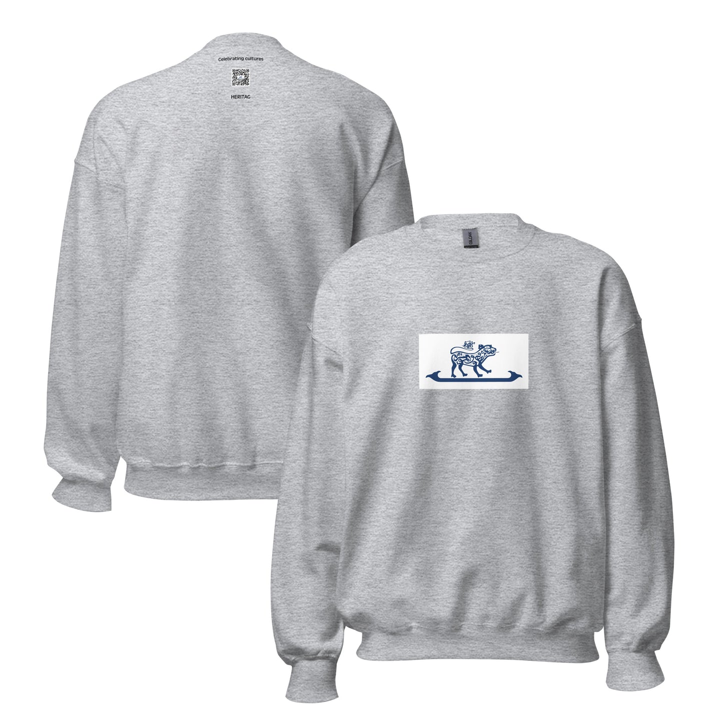 Malaysia - Kelantan Sultanate (1912-1923) | Historical Malaysian Flag Interactive Sweatshirt