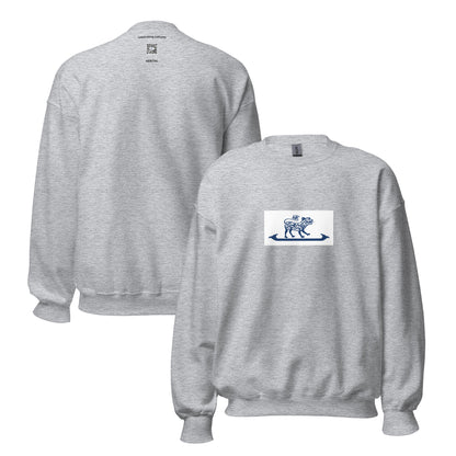 Malaysia - Kelantan Sultanate (1912-1923) | Historical Malaysian Flag Interactive Sweatshirt