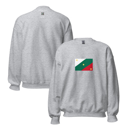 Mexico - First Mexican Empire (1821) | Historical Mexican Flag Interactive Sweatshirt
