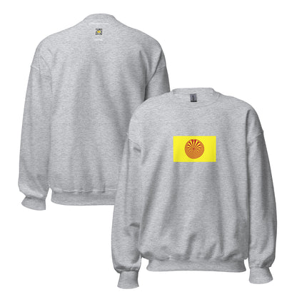 Mexico - O'odham People | Indigenous Mexican Flag Interactive Sweatshirt