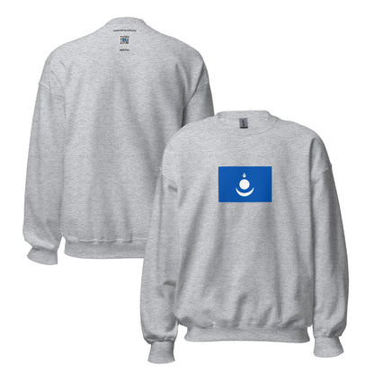 Mongolia - Mongol Empire (1206-1368) | Historical Mongolian Flag Interactive Sweatshirt